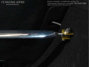 J'S RACING REAR ALUMINUM STRUT TOWER BAR FOR HONDA CIVIC FK7 TB-K7-R