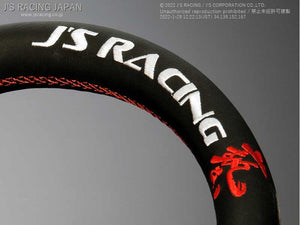 J'S RACING SPORTS STEERING WAZA LEATHER SSG-03-JSL