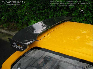 J'S RACING 3D GT-WING WET CARBON FOR HONDA CR-X EF9 DGW1-H2-W