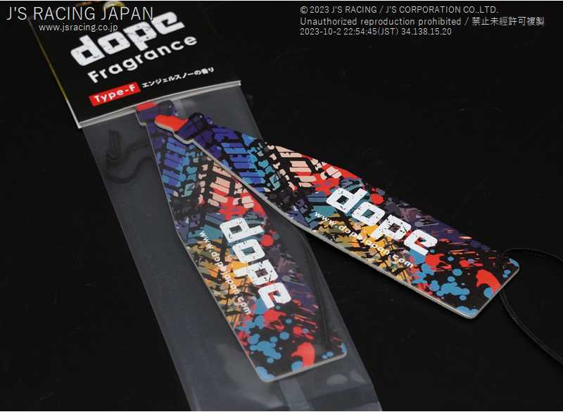 J'S RACING DOPE FRAGRANCE FUEL DP-FG-FL