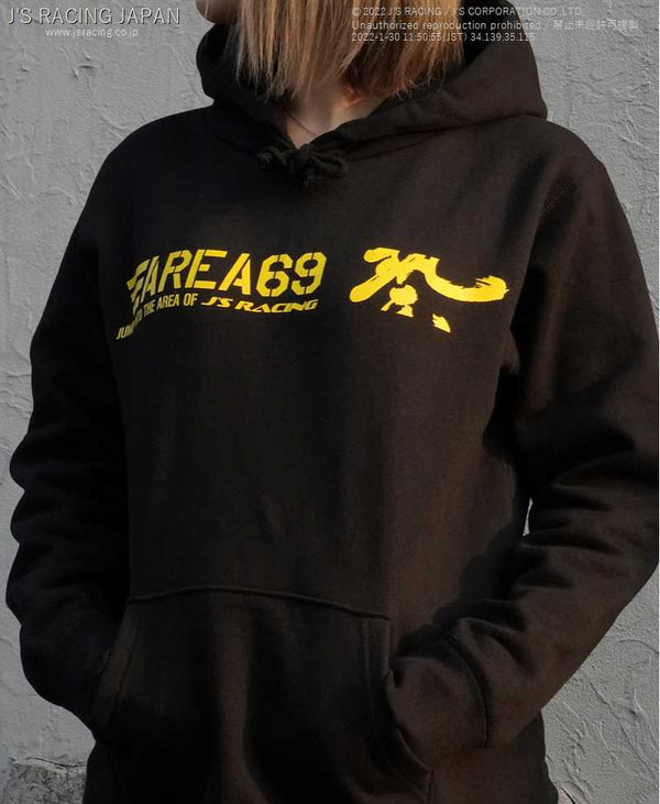 WriteIMG1507aws_5cf9cee2-3b92-