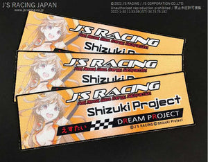 J'S RACING SHIZUKI PROJECT COLLABORATION RACING WAPPEN SPW-STAI