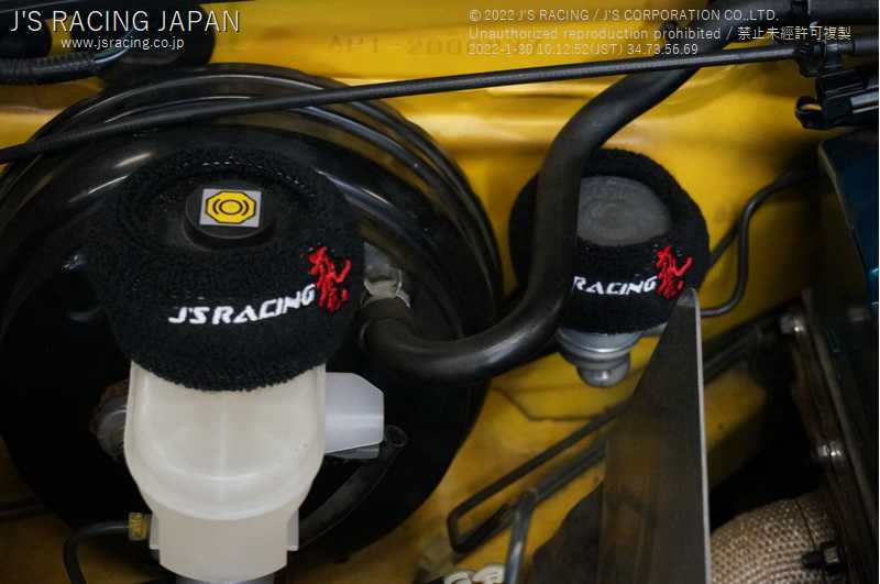 J'S RACING RESERVE TANK COVER RTC-01