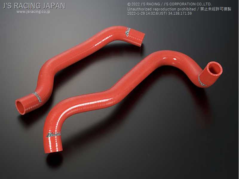 J'S RACING COOLANT HOSE KIT FOR HONDA CIVIC FN2 SRH-FN2