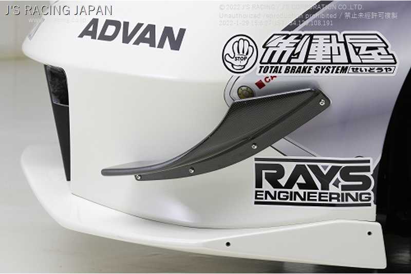J'S RACING SINGLE CARBON CANARD FOR TYPE-S BUMPER FOR HONDA CIVIC FD2 K20A CCN-D2-JSS