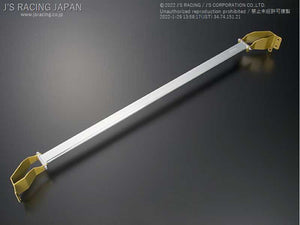 J'S RACING REAR ALUMINUM STRUT TOWER BAR FOR HONDA CR-Z ZF1 LEA-MF6 TB-Z1-R