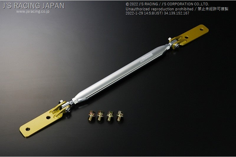 J'S RACING REAR LOWER ARM BAR FOR HONDA S2000 AP1 2 F20C F22C RRB-S1