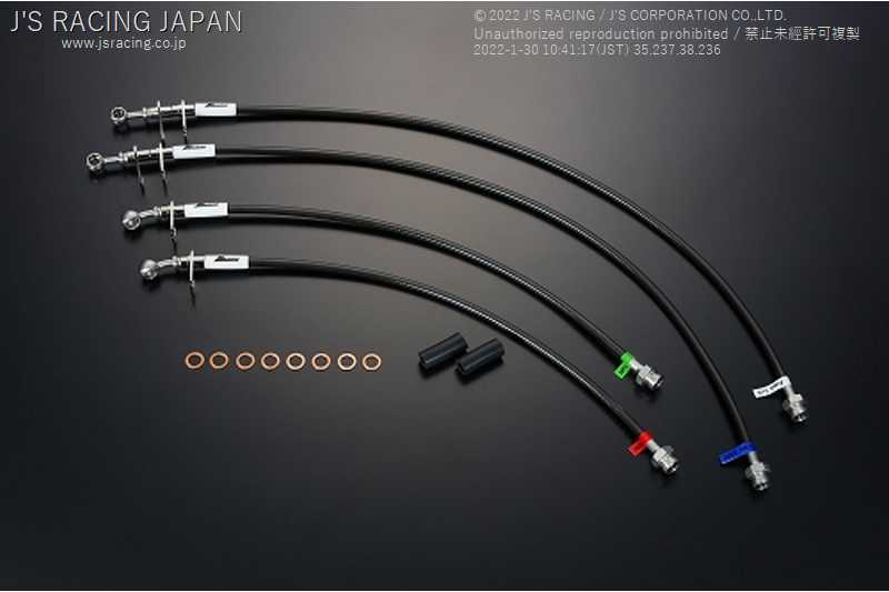 J'S RACING BRAKE LINE SYSTEM SUS FOR HONDA CIVIC EG6 B16A BLS-H3-SU