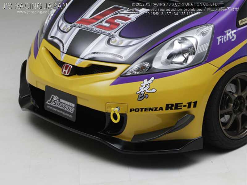 J'S RACING ZENKI GT BUMPER SPOILER TYPE-S DEDICATED CANARD FOR