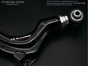 J'S RACING PILLOW ADJUSTABLE REAR UPPER ARM FOR HONDA CIVIC FK8 PRA-K8