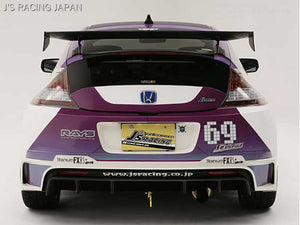 J'S RACING TOTAL AERO SYSTEM TYPE-S FRP FOR HONDA CR-Z ZF1 LEA-MF6 JSK-Z1-F