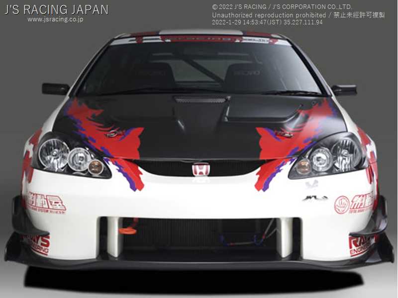 J'S RACING FRONT BUMPER TYPE-S FRP FOR HONDA INTEGRA DC5 K20A JSF-T5K-F