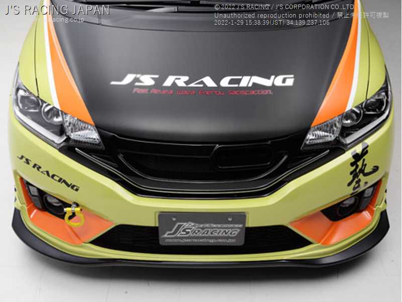 J'S RACING FRONT WING SPOILER TYPE S FRP FOR HONDA FIT GK5 AH-F5M