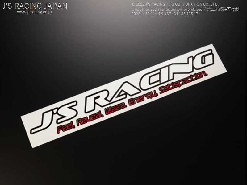 J'S RACING 14 STICKER WHITE L SIZE JS-14-LWH