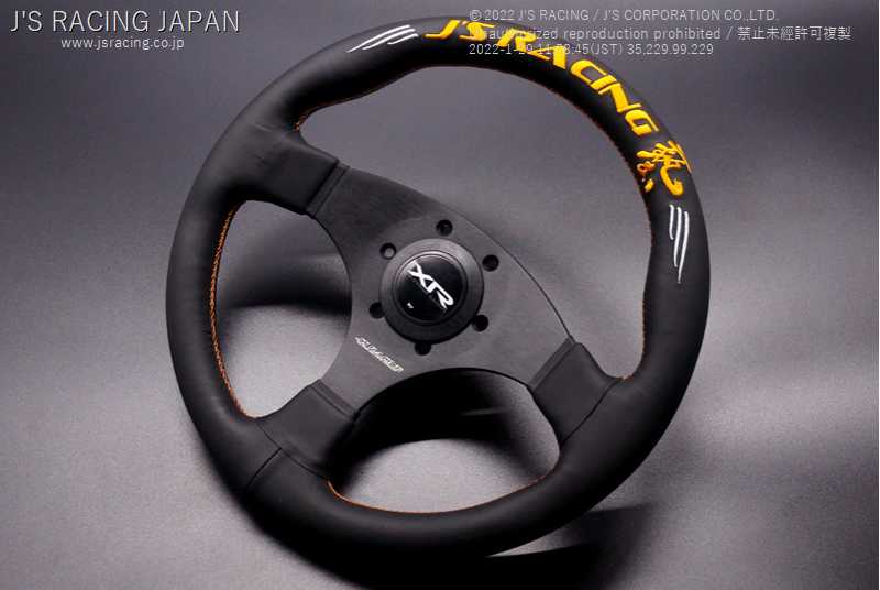J'S RACING XR STEERING TYPE-F 69 LIMITED ORANGE LEATHER FOR  XRSG-TF69-ORL