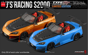 J'S RACING ONE MODEL TYPE-GT 1 18 RESIN MODEL IMOLA ORANGE METALLIC OMD18-S1-YR536P