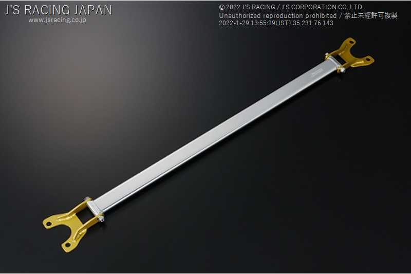 J'S RACING REAR ALUMINUM STRUT TOWER BAR FOR HONDA INTEGRA DC2 DB8 B18C TB-T2-R