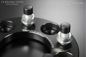 J'S RACING FORGED WIDE TREAD SPACER 15MM 5H WTS-A15