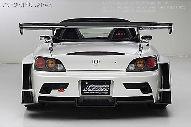5 Coolest Body Kits for the S2000