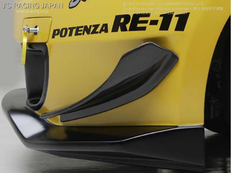 J'S RACING ZENKI GT BUMPER SPOILER TYPE-S DEDICATED CANARD FOR HONDA FIT FIT GE8 9 L15A CCN-F3-JS