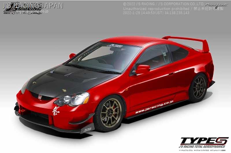 J'S RACING TOTAL AERO SYSTEM TYPE-S FRP FOR HONDA INTEGRA DC5 K20A