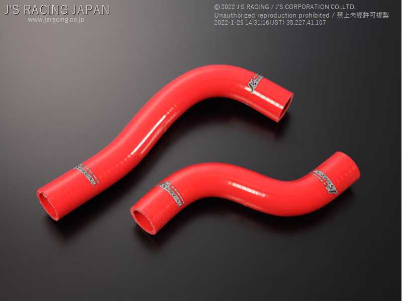 J'S RACING COOLANT HOSE KIT FOR HONDA FIT GK5 SRH-F5