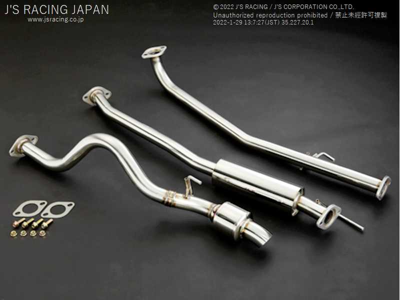 J'S RACING SUS EXHAUST PLUS 50RS FOR HONDA N-ONE JG1 TURBO T304-NO1T-50RS