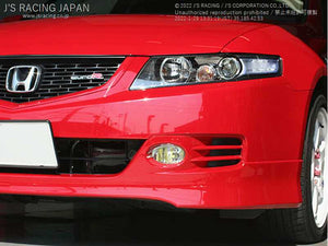 J'S RACING TSUCHINOKO CHAMBER KIT CARBON KOUKI FOR HONDA ACCORD CL7 K20A TCC-E2-K