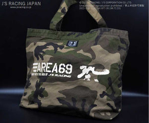 J'S RACING J'S MODE AREA 69 TOTE BAG WOODLAND JMD-TB-WL