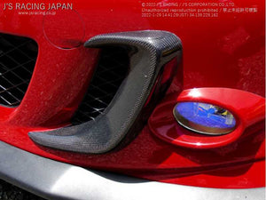 J'S RACING AIR INTAKE DUCT CARBON FOR HONDA FIT GD AID-F1-C