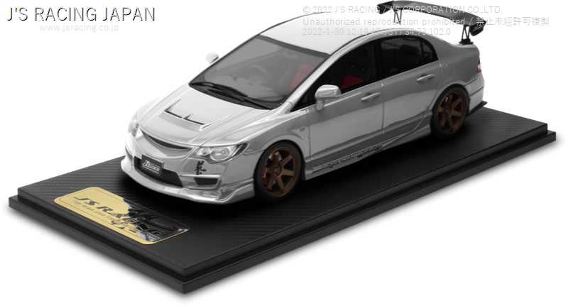 J'S RACING ONE MODEL ST 1 18 RESIN MODEL SUPER PLATINUM METALLIC OMD18-D2-NH704M