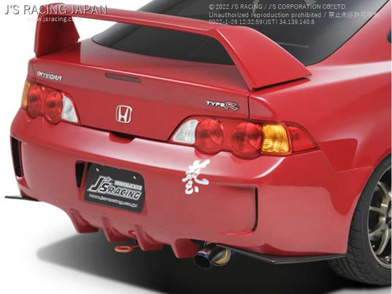J'S RACING R304 SUS EXHAUST 60RS FOR HONDA INTEGRA DC5 K20A R304-T5-60RS