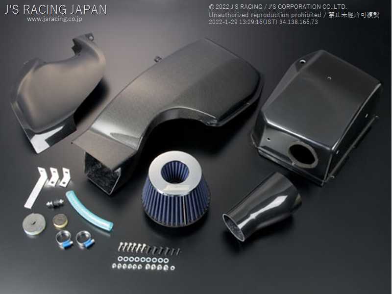 J'S RACING TSUCHINOKO AIR INTAKE SYSTEM CARBON FOR HONDA INTEGRA DC5 K20A TCC-T5