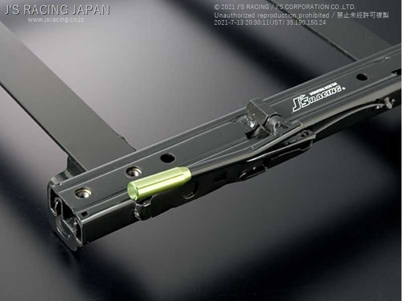 J'S RACING ULTRA LOW POSITION RAIL L For HONDA S2000 AP1 AP2 SLR-S1L-S