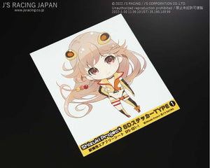 J'S RACING SHIZUKA PROJECT SD STICKER TYPE-1 SPS-SD1-1