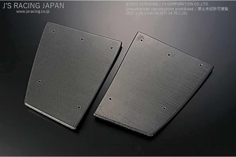 J'S RACING TYPE-GT REAR BOARD FIN CARBON FOR HONDA S2000 AP1 F20C GTRF2-S1-C