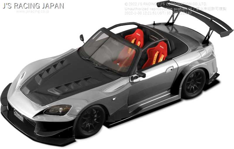 J'S RACING ONE MODEL TYPE-GT 1 18 RESIN MODEL SILVERSTONE METALLIC OMD18-S1-NH630M