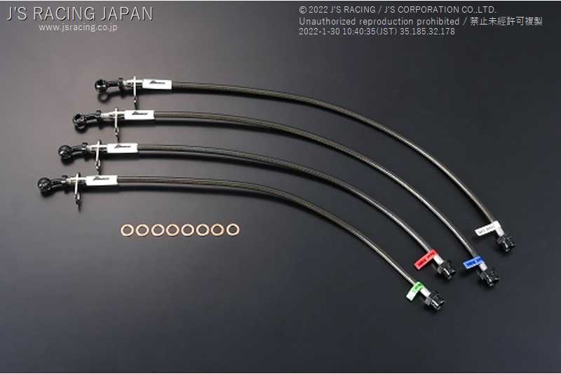 J'S RACING BRAKE LINE SYSTEM SU FOR HONDA INTEGRA DC5 K20A BLS-T5-SU