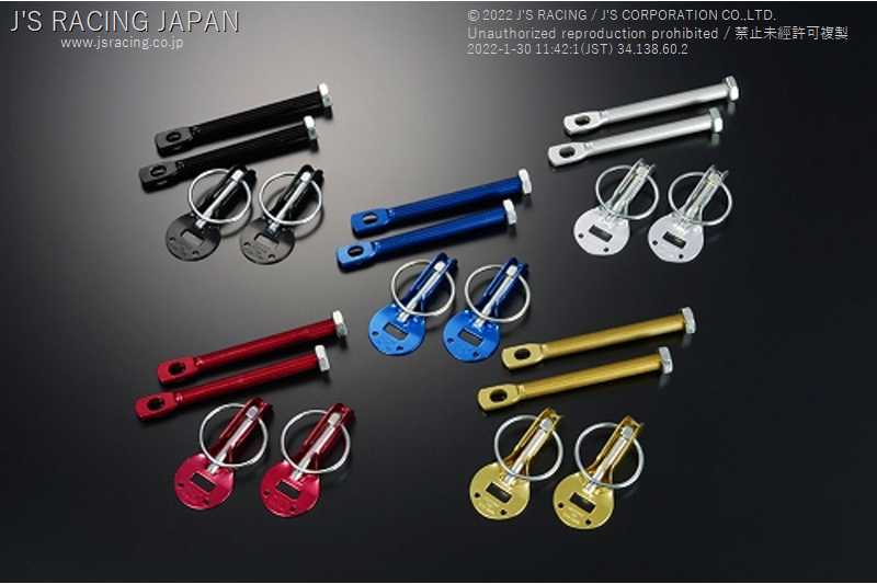 J'S RACING BONNET PIN BLUE BNP-BL