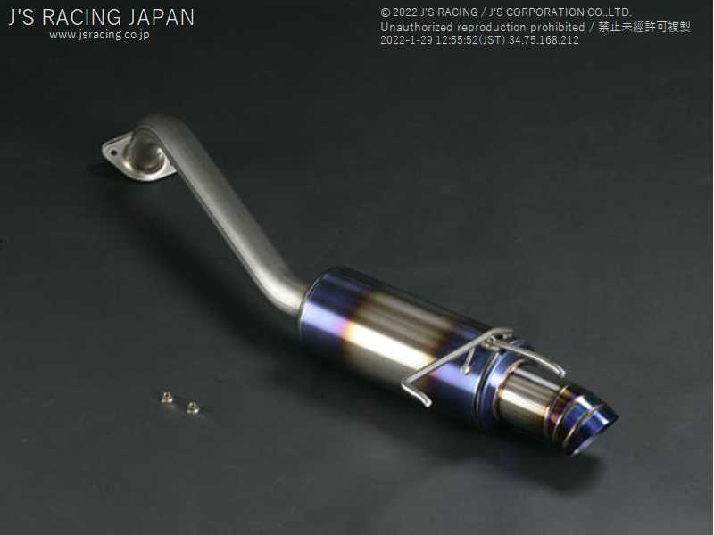 J'S RACING KOUKI CVT FX-PRO FULL TI MUFFLER REAR TAIL 50R REGAL FOR HONDA FIT GE8 L15A FTM-F3LC-50R