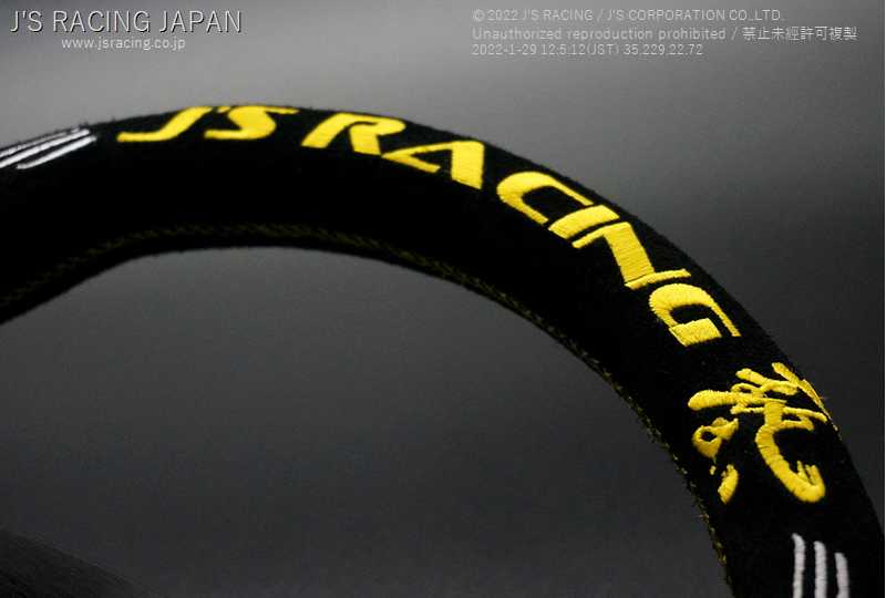 J'S RACING XR STEERING TYPE-F 69 LIMITED YELLOW LEATHER FOR  XRSG-TF69-YEL