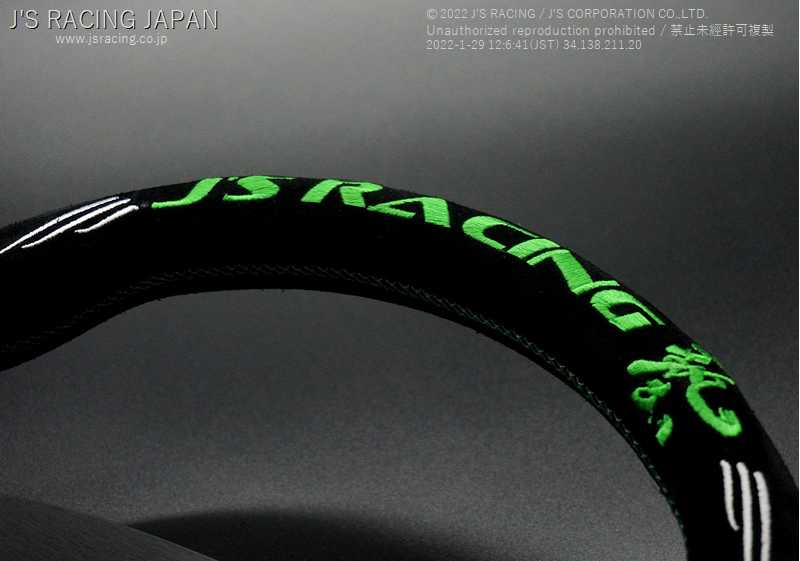 J'S RACING XR STEERING TYPE-F 69 LIMITED GREEN SUEDE FOR  XRSG-TF69-GNSD