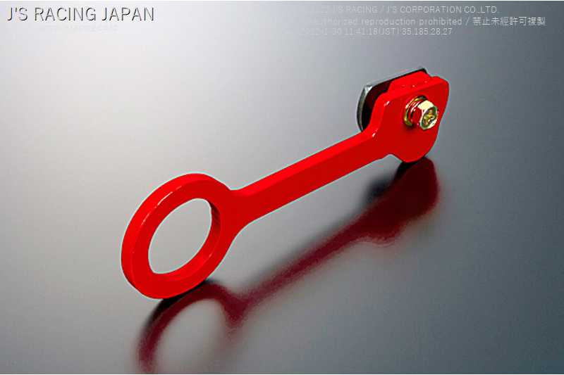 J'S RACING REAR TOW HOOK FOR HONDA CIVIC FD2 K20A KF-D2-R