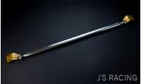 J'S RACING REAR ALUMINUM STRUT TOWER BAR FOR HONDA CIVIC FL5 TB-L5-R