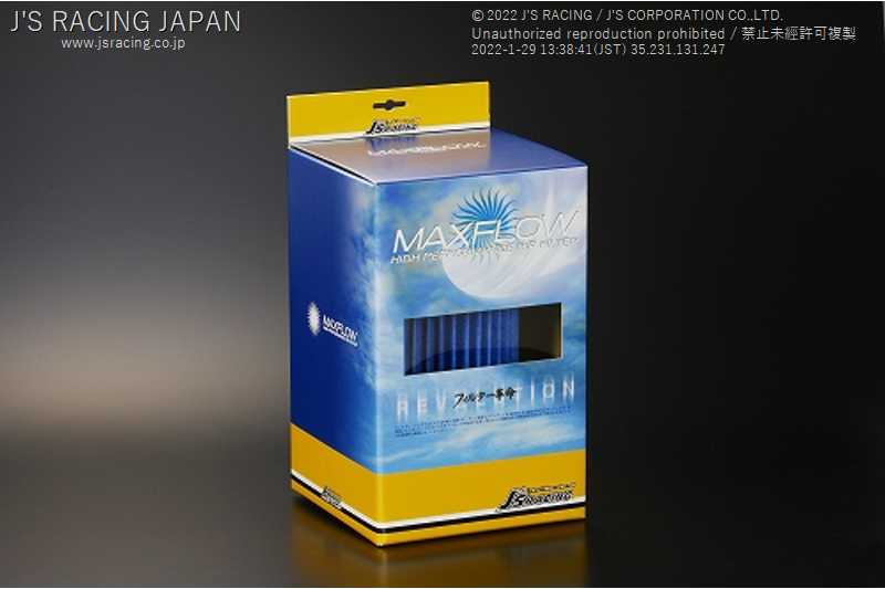 J'S RACING MAXFLOW AIR FILTER FOR HONDA S2000 AP1 F20C MAF-S1-200