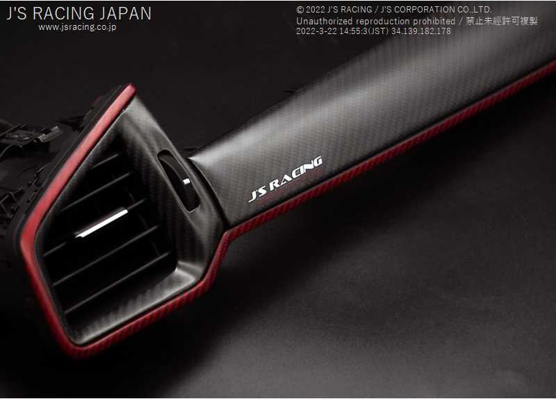 J'S RACING CARBON GARNISH PASSENGER FOR HONDA CIVIC FK8 CGP-K8-R