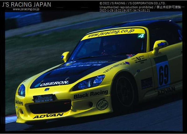 J'S RACING AERO BONNET TYPE-S CARBON FOR HONDA S2000 AP1 F20C ABS