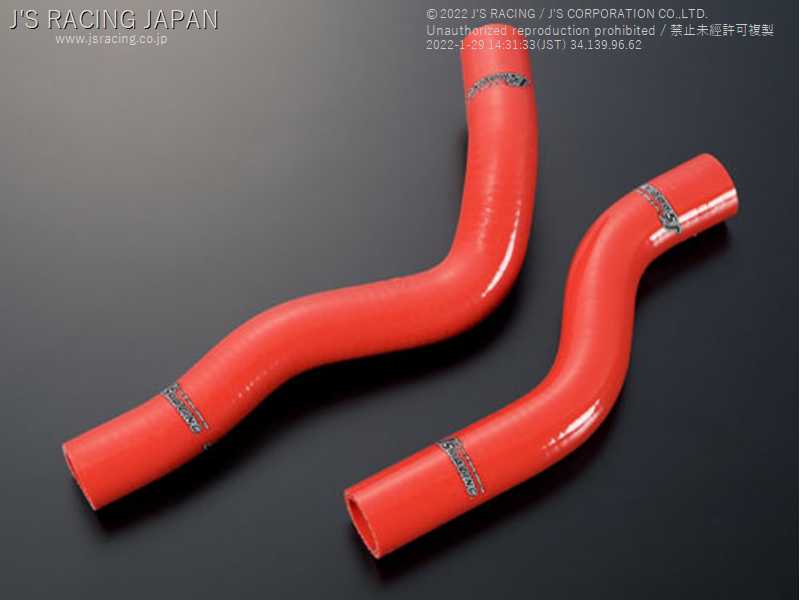 J'S RACING COOLANT HOSE KIT FOR HONDA BRIO DD1 SRH-DD1