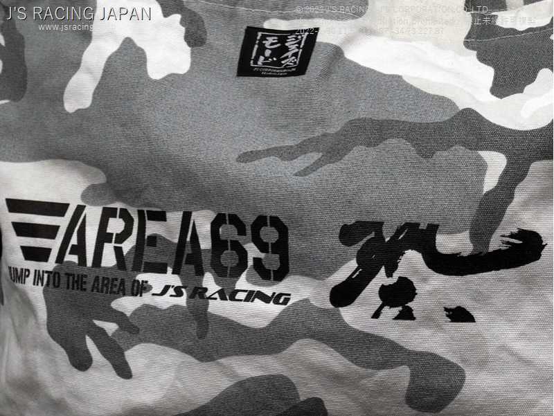 J'S RACING J'S MODE AREA 69 TOTE BAG CITY CAMO JMD-TB-CC