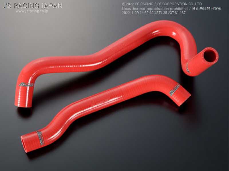 J'S RACING COOLANT HOSE KIT FOR HONDA CIVIC FD2 K20A SRH-D2